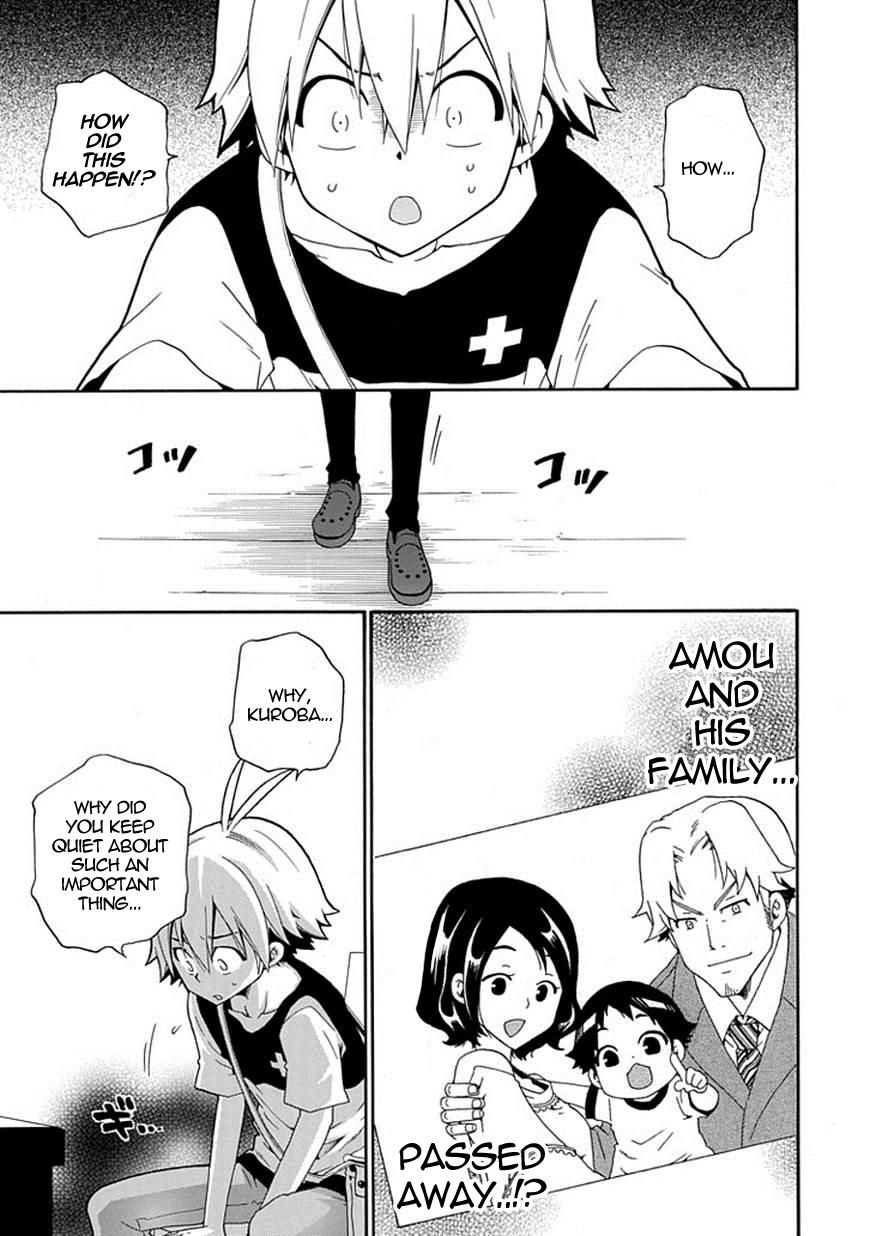 Kuro no Tantei Chapter 8 page 9 - Chapter 8 : Case.8 "Another Detective"