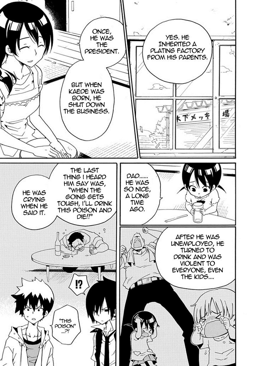 Kuro no Tantei Chapter 9 page 12 - Chapter 9 : Case.9 "Cold Case"