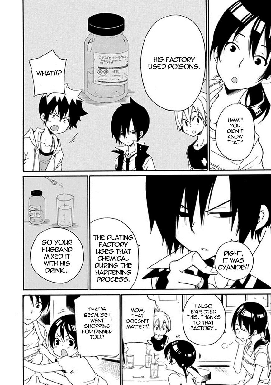 Kuro no Tantei Chapter 9 page 13 - Chapter 9 : Case.9 "Cold Case"