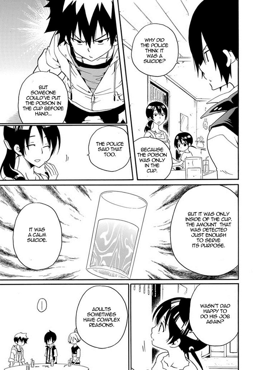 Kuro no Tantei Chapter 9 page 14 - Chapter 9 : Case.9 "Cold Case"