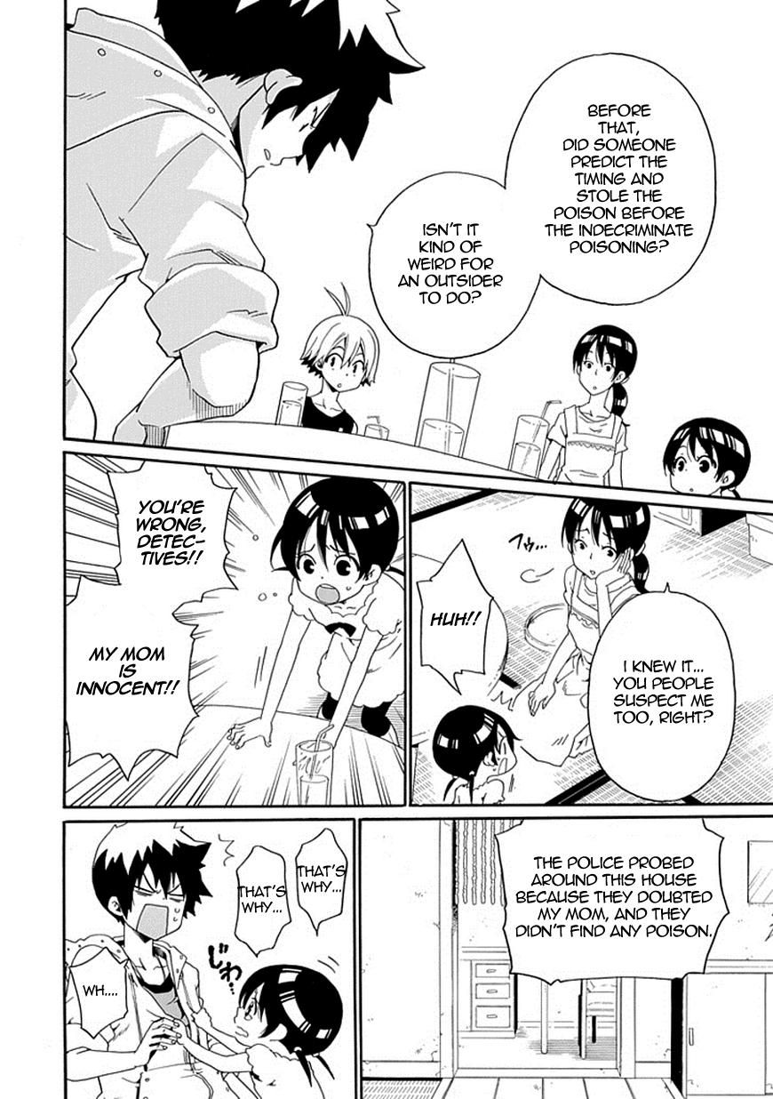 Kuro no Tantei Chapter 9 page 17 - Chapter 9 : Case.9 "Cold Case"