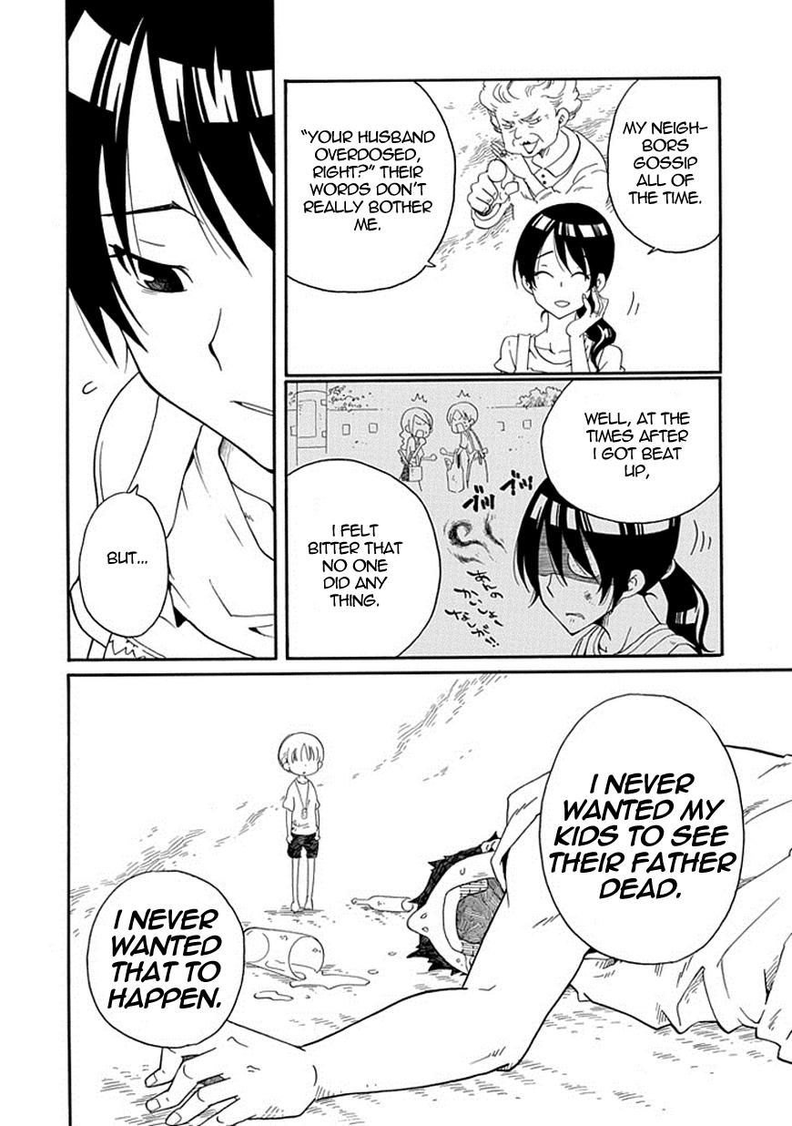 Kuro no Tantei Chapter 9 page 19 - Chapter 9 : Case.9 "Cold Case"