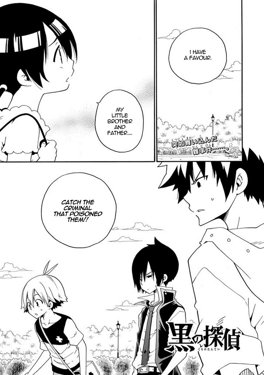 Kuro no Tantei Chapter 9 page 2 - Chapter 9 : Case.9 "Cold Case"