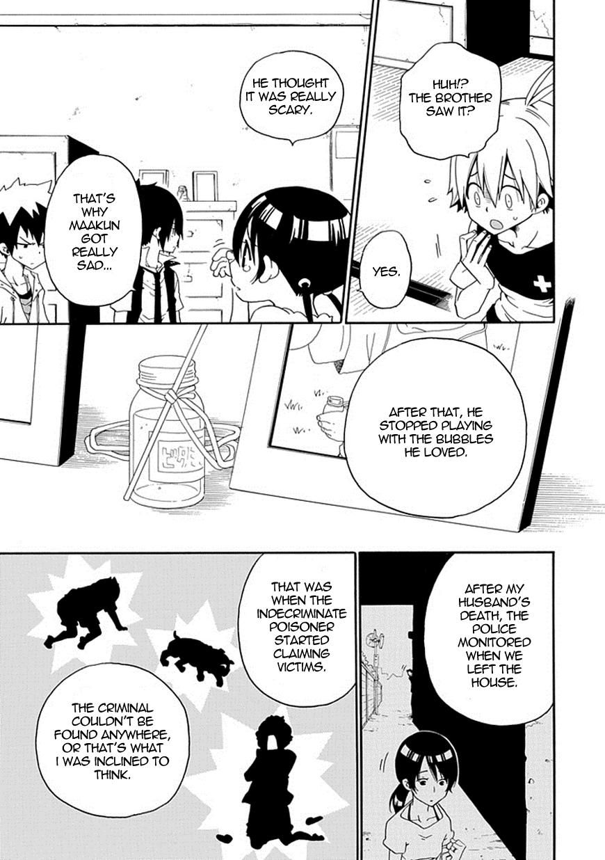 Kuro no Tantei Chapter 9 page 20 - Chapter 9 : Case.9 "Cold Case"