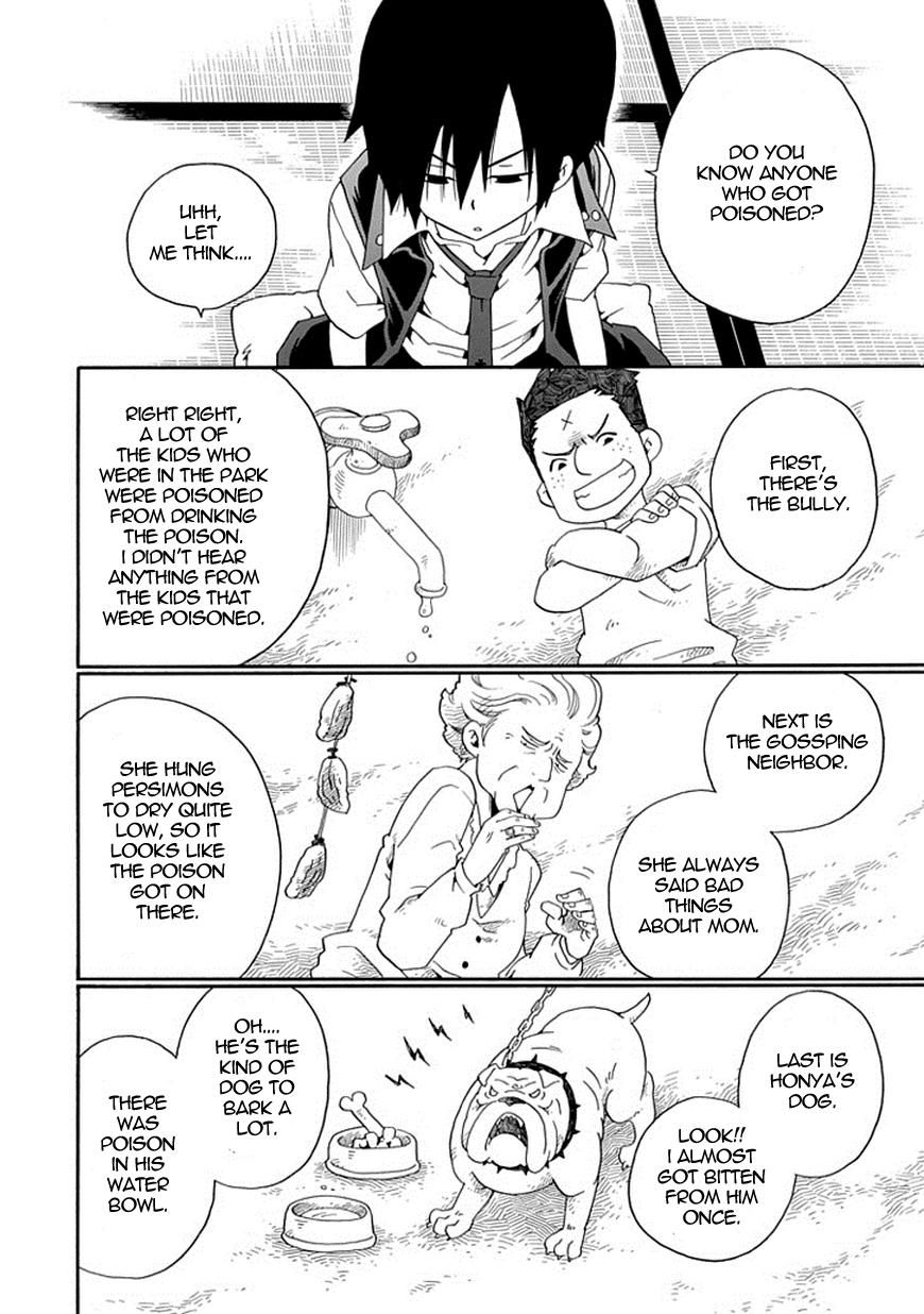 Kuro no Tantei Chapter 9 page 21 - Chapter 9 : Case.9 "Cold Case"