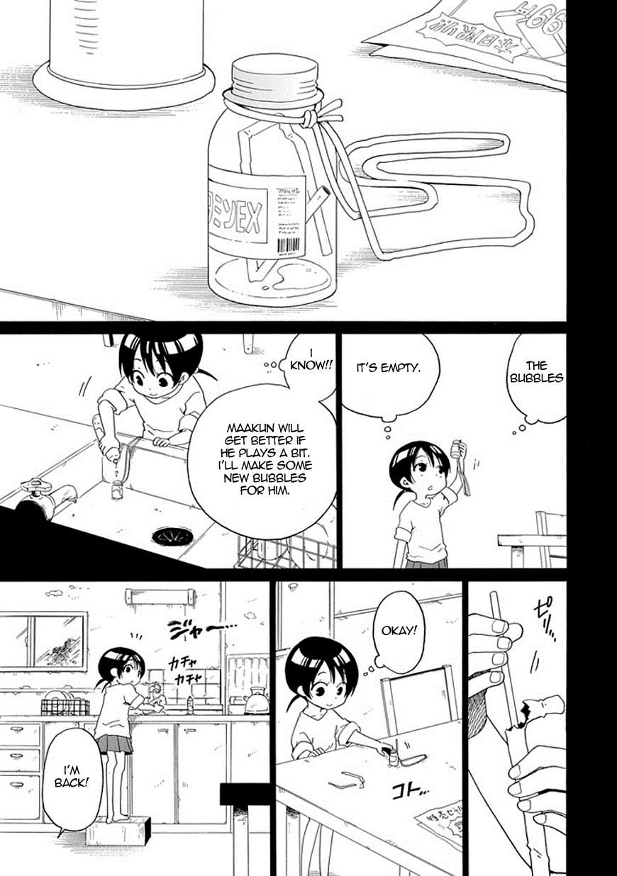 Kuro no Tantei Chapter 9 page 24 - Chapter 9 : Case.9 "Cold Case"