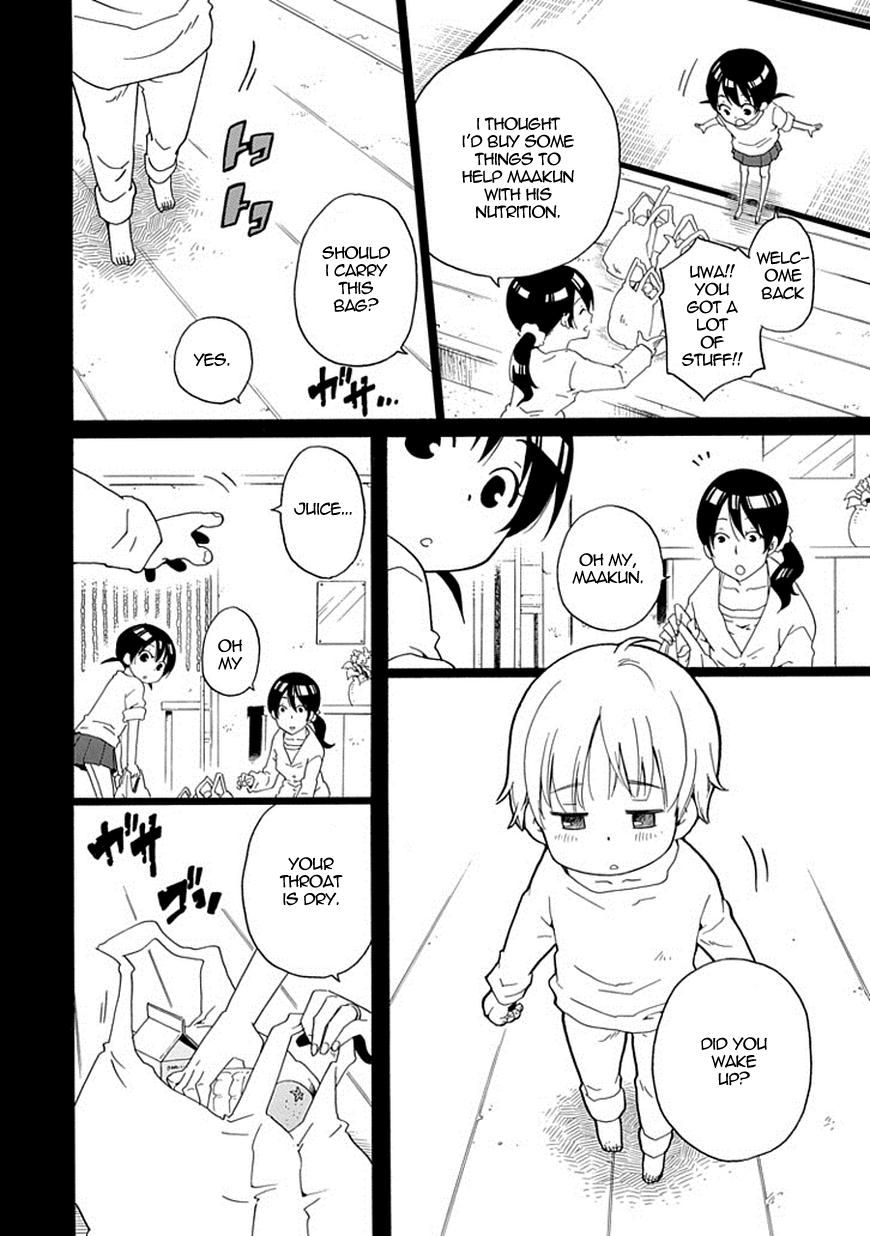 Kuro no Tantei Chapter 9 page 25 - Chapter 9 : Case.9 "Cold Case"