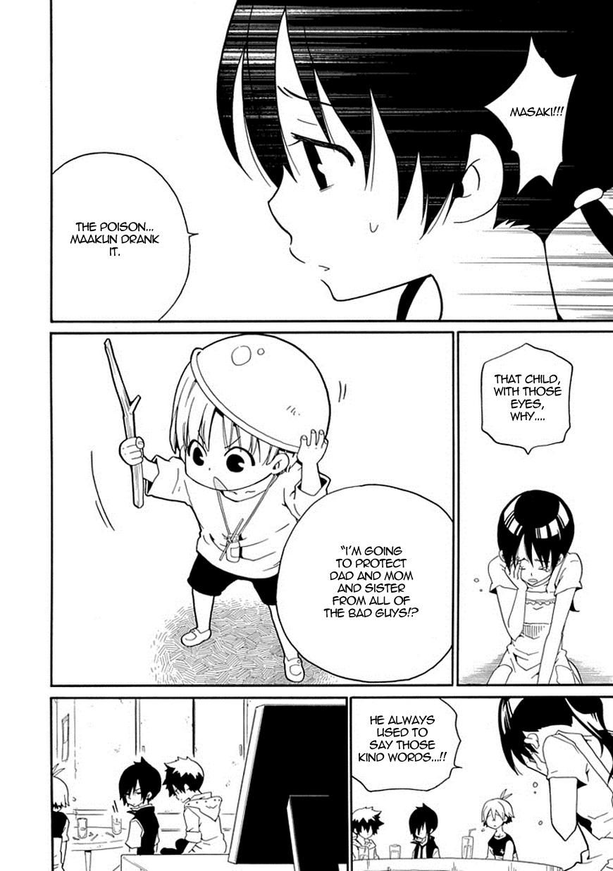Kuro no Tantei Chapter 9 page 27 - Chapter 9 : Case.9 "Cold Case"