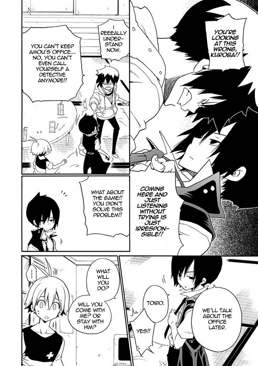 Kuro no Tantei Chapter 9 page 31 - Chapter 9 : Case.9 "Cold Case"