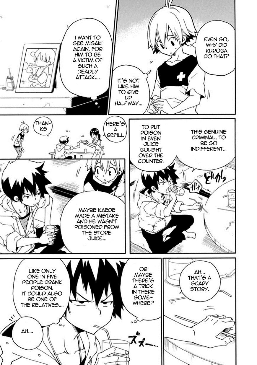 Kuro no Tantei Chapter 9 page 34 - Chapter 9 : Case.9 "Cold Case"