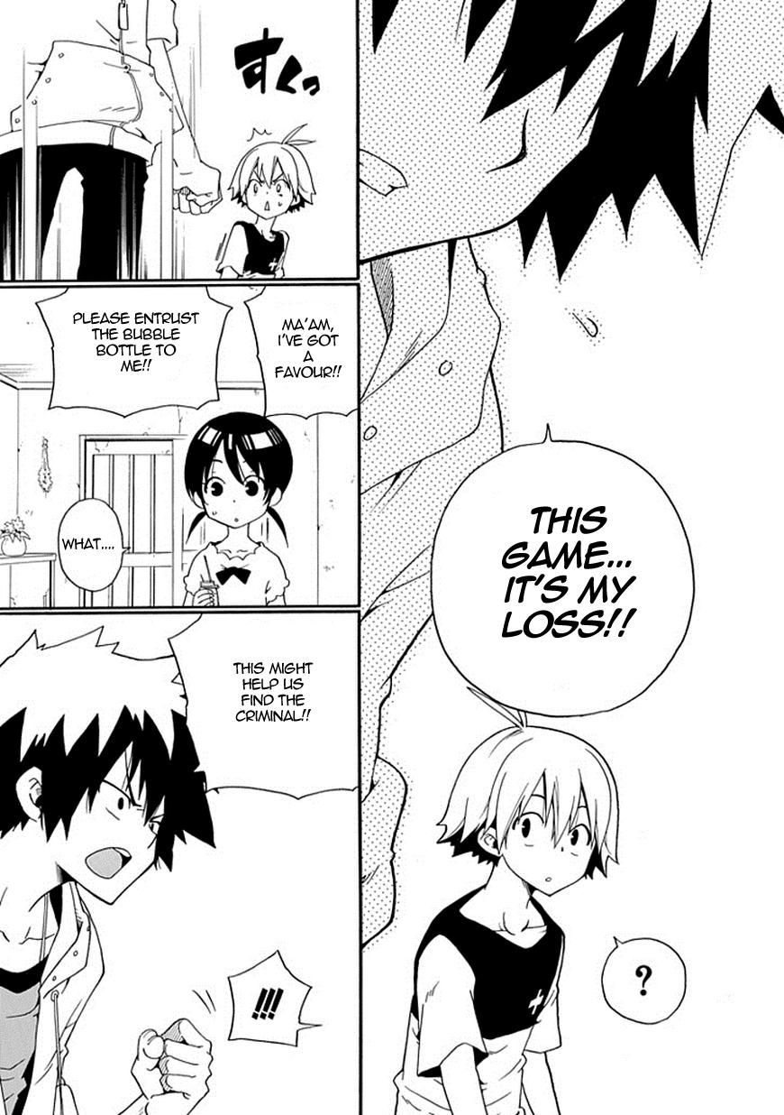 Kuro no Tantei Chapter 9 page 38 - Chapter 9 : Case.9 "Cold Case"
