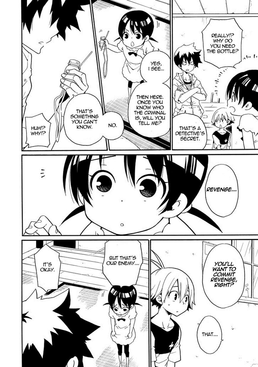 Kuro no Tantei Chapter 9 page 39 - Chapter 9 : Case.9 "Cold Case"
