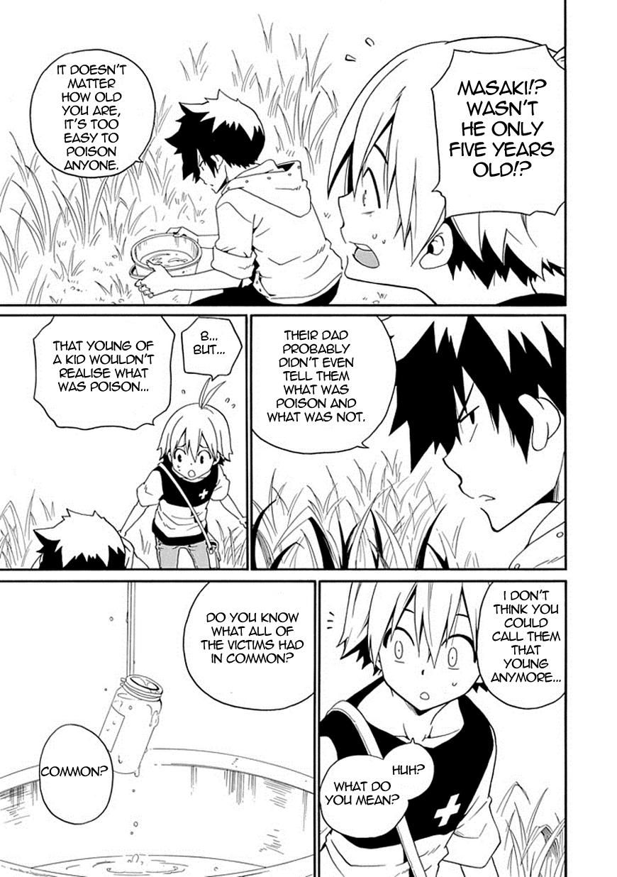 Kuro no Tantei Chapter 9 page 44 - Chapter 9 : Case.9 "Cold Case"