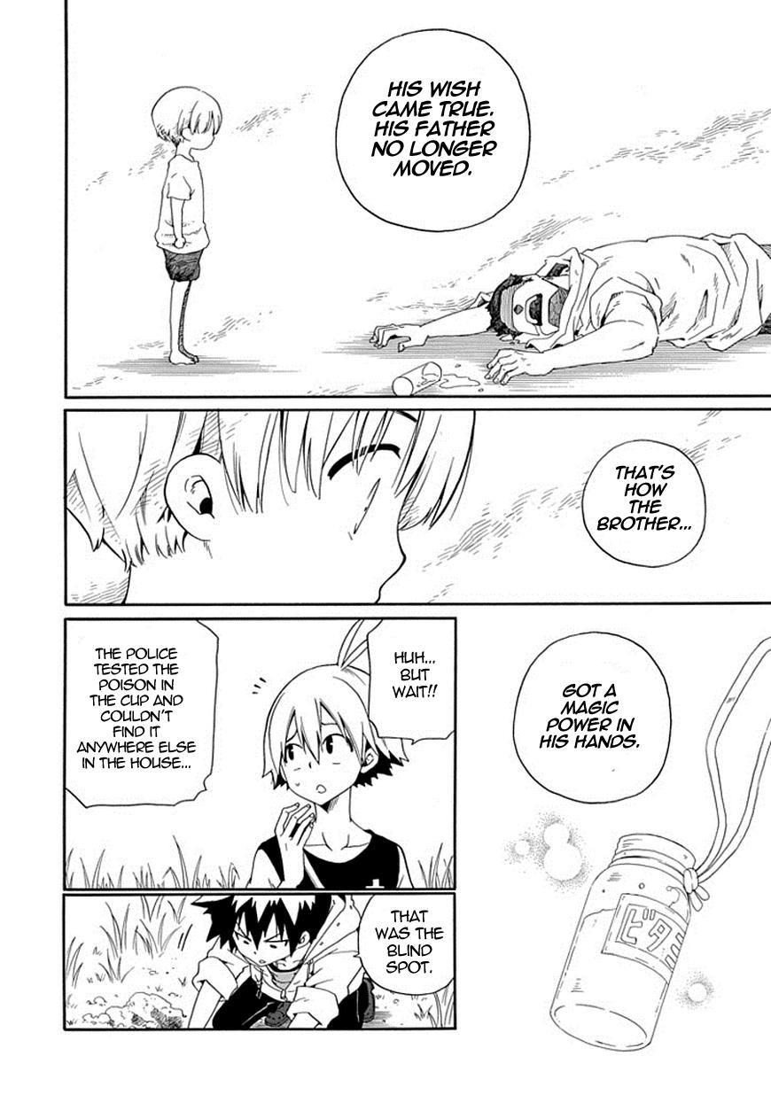 Kuro no Tantei Chapter 9 page 47 - Chapter 9 : Case.9 "Cold Case"