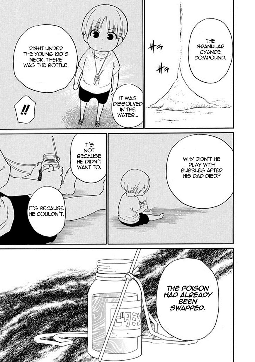 Kuro no Tantei Chapter 9 page 48 - Chapter 9 : Case.9 "Cold Case"