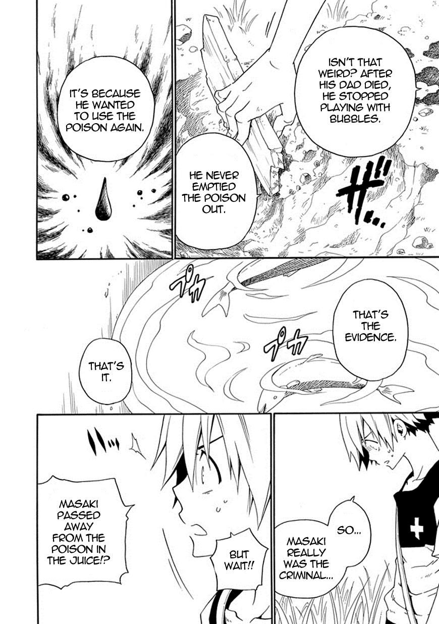 Kuro no Tantei Chapter 9 page 49 - Chapter 9 : Case.9 "Cold Case"