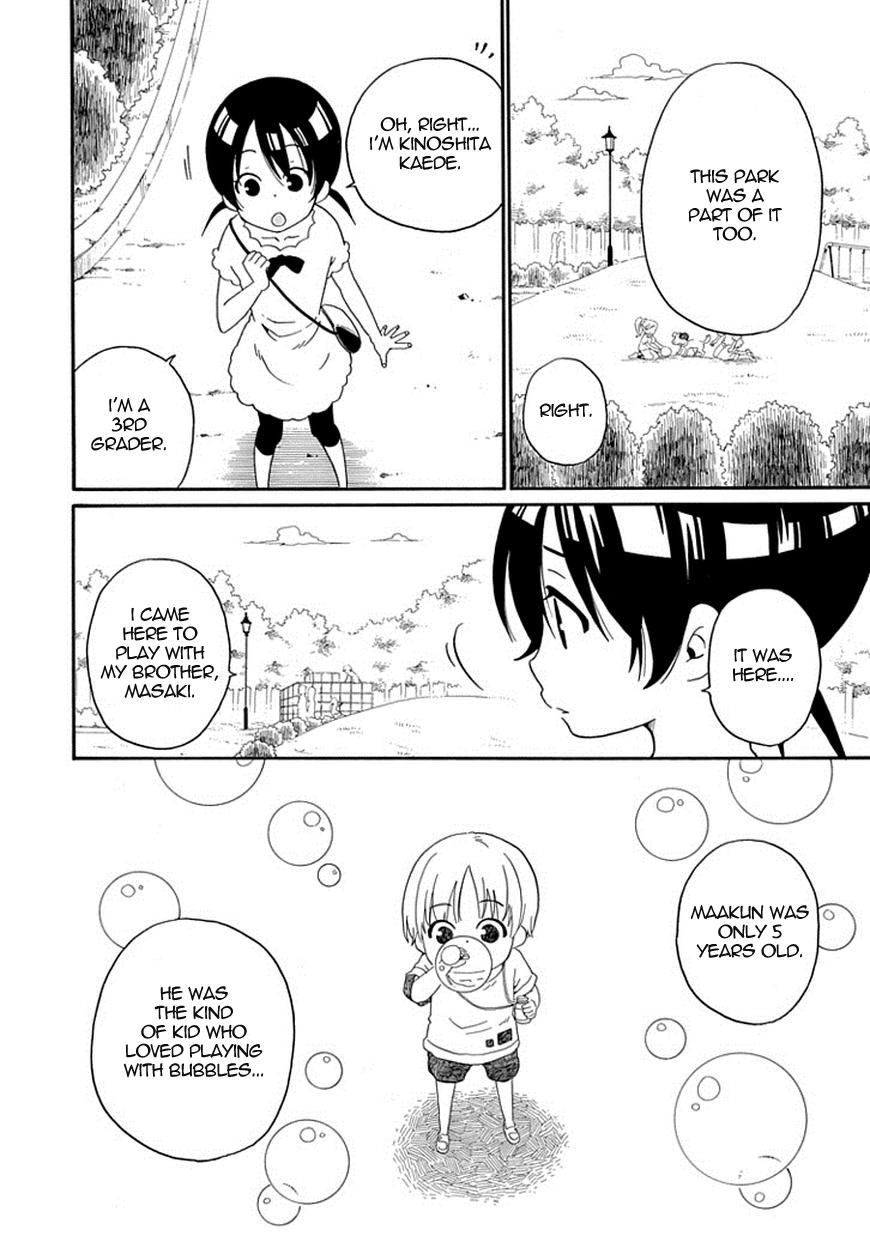 Kuro no Tantei Chapter 9 page 5 - Chapter 9 : Case.9 "Cold Case"
