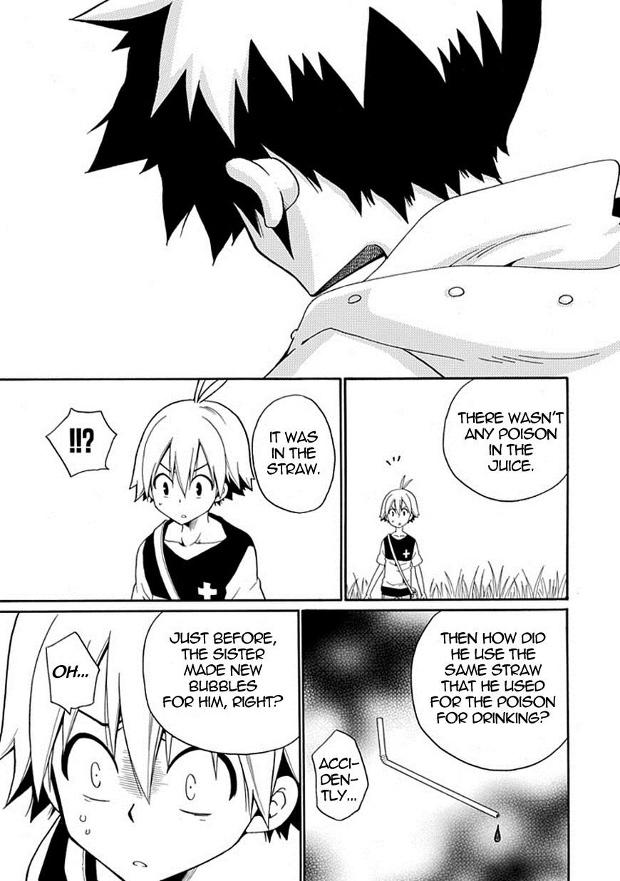 Kuro no Tantei Chapter 9 page 50 - Chapter 9 : Case.9 "Cold Case"