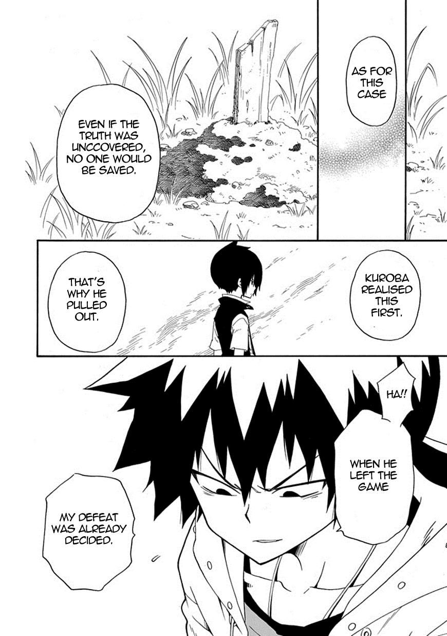 Kuro no Tantei Chapter 9 page 53 - Chapter 9 : Case.9 "Cold Case"