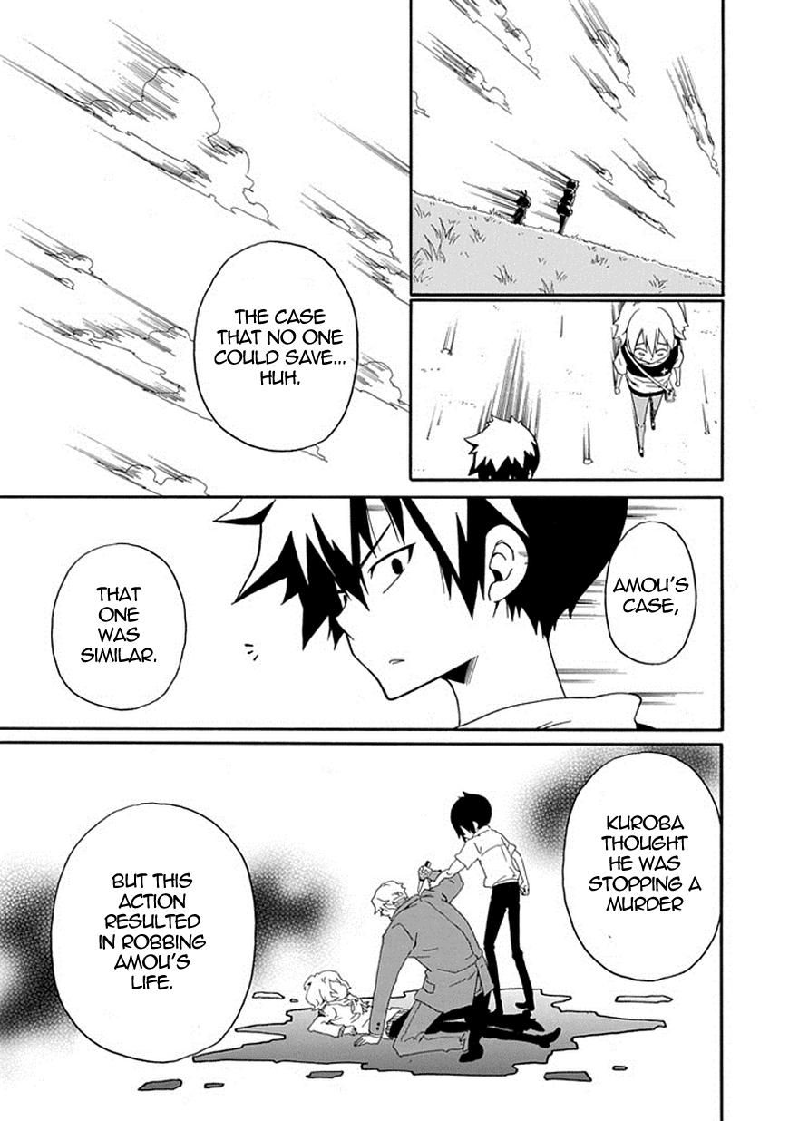 Kuro no Tantei Chapter 9 page 54 - Chapter 9 : Case.9 "Cold Case"