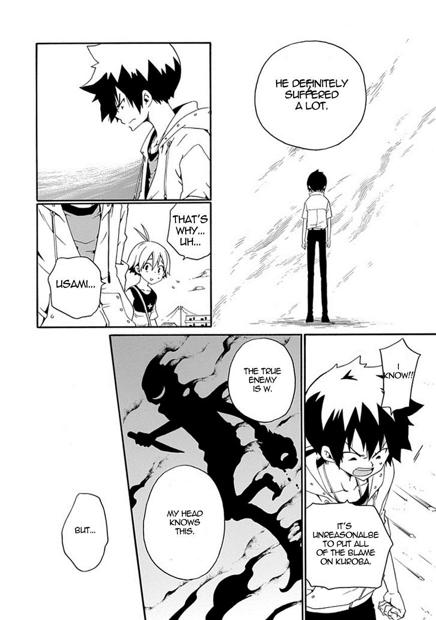 Kuro no Tantei Chapter 9 page 55 - Chapter 9 : Case.9 "Cold Case"