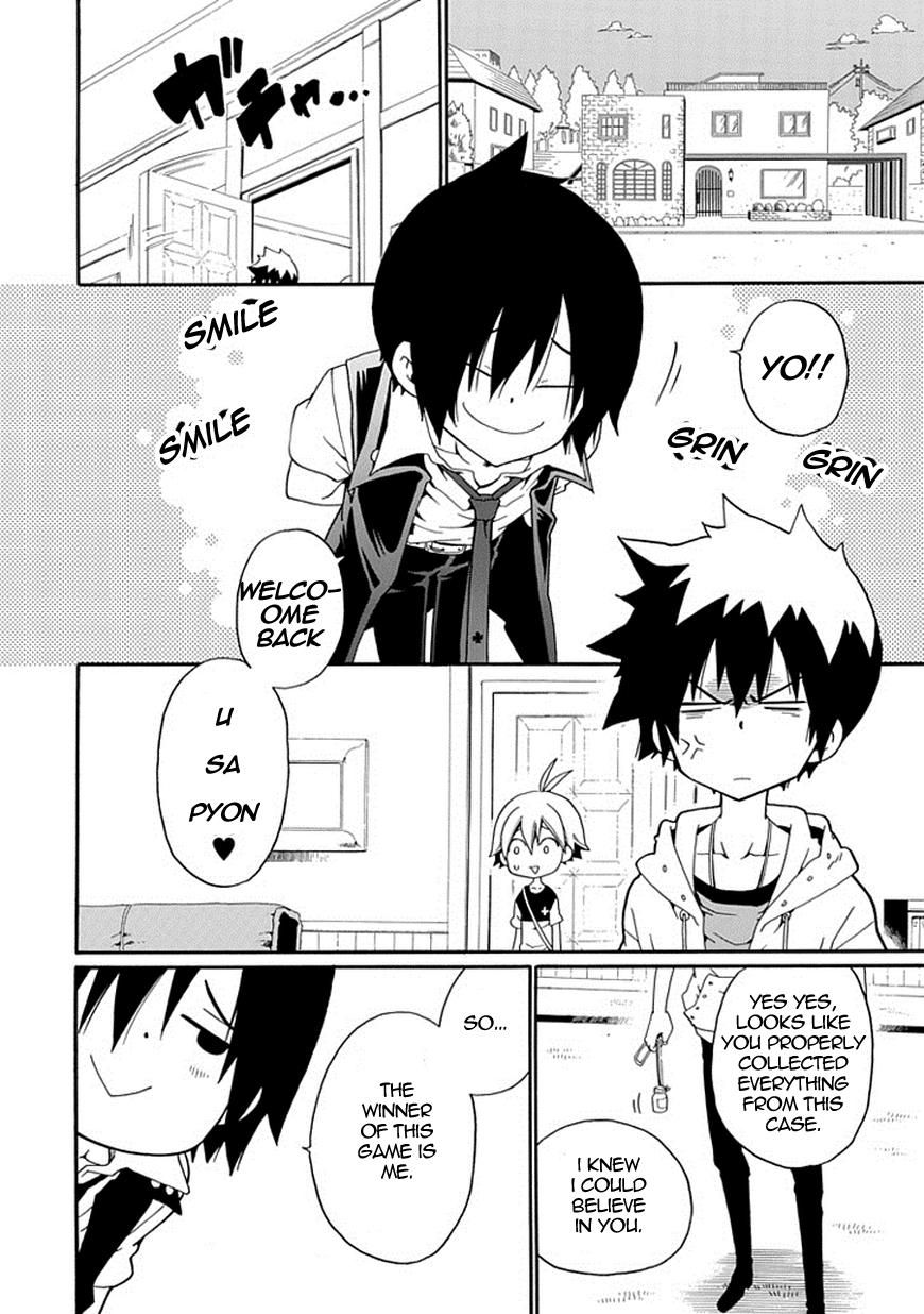 Kuro no Tantei Chapter 9 page 57 - Chapter 9 : Case.9 "Cold Case"