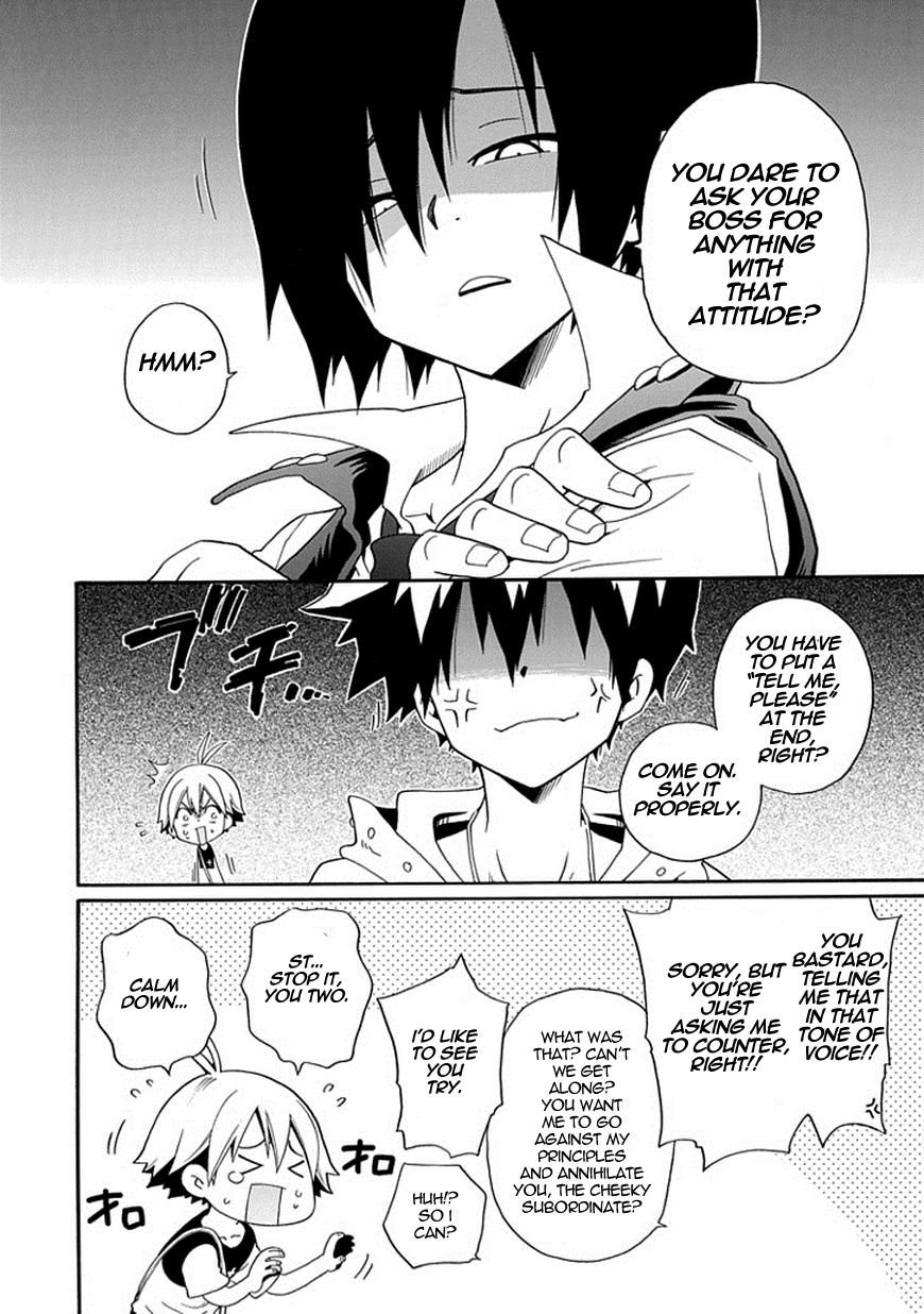 Kuro no Tantei Chapter 9 page 59 - Chapter 9 : Case.9 "Cold Case"