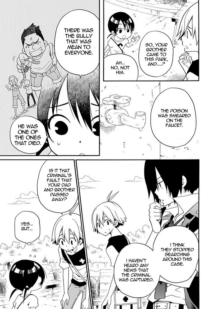 Kuro no Tantei Chapter 9 page 6 - Chapter 9 : Case.9 "Cold Case"