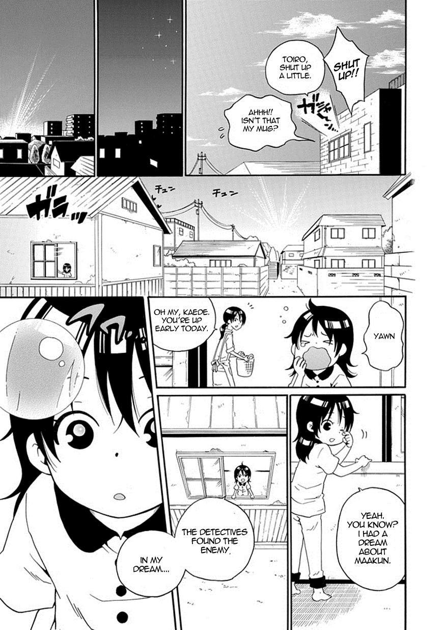 Kuro no Tantei Chapter 9 page 60 - Chapter 9 : Case.9 "Cold Case"