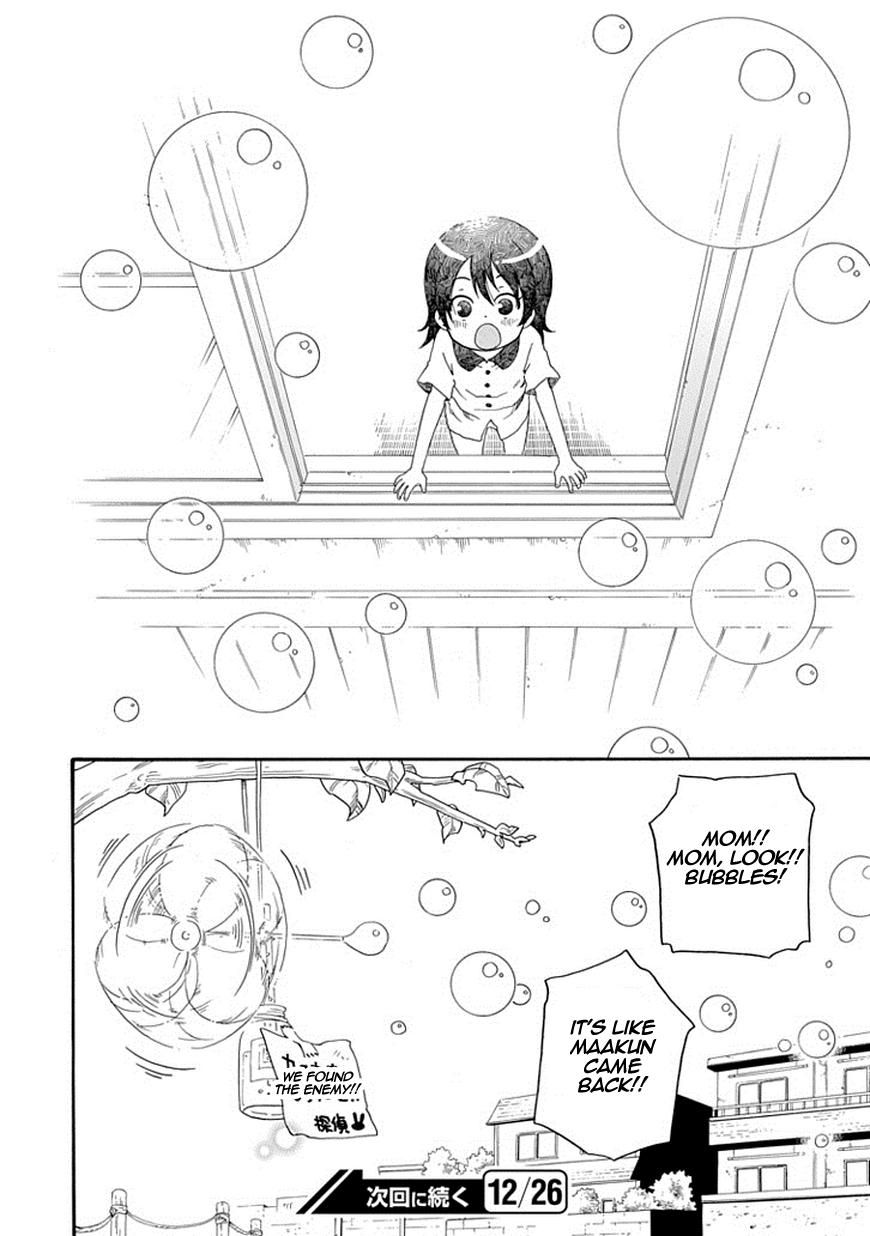 Kuro no Tantei Chapter 9 page 61 - Chapter 9 : Case.9 "Cold Case"