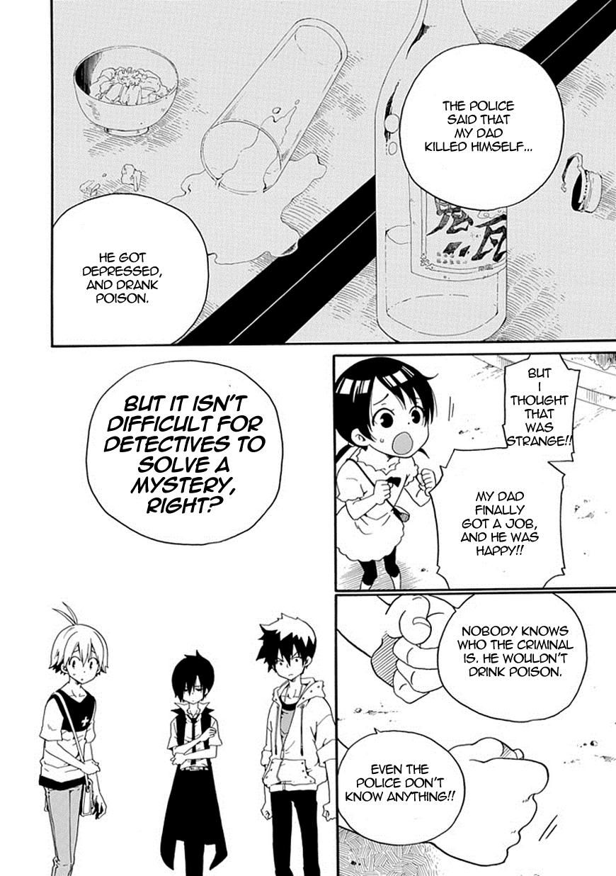 Kuro no Tantei Chapter 9 page 7 - Chapter 9 : Case.9 "Cold Case"