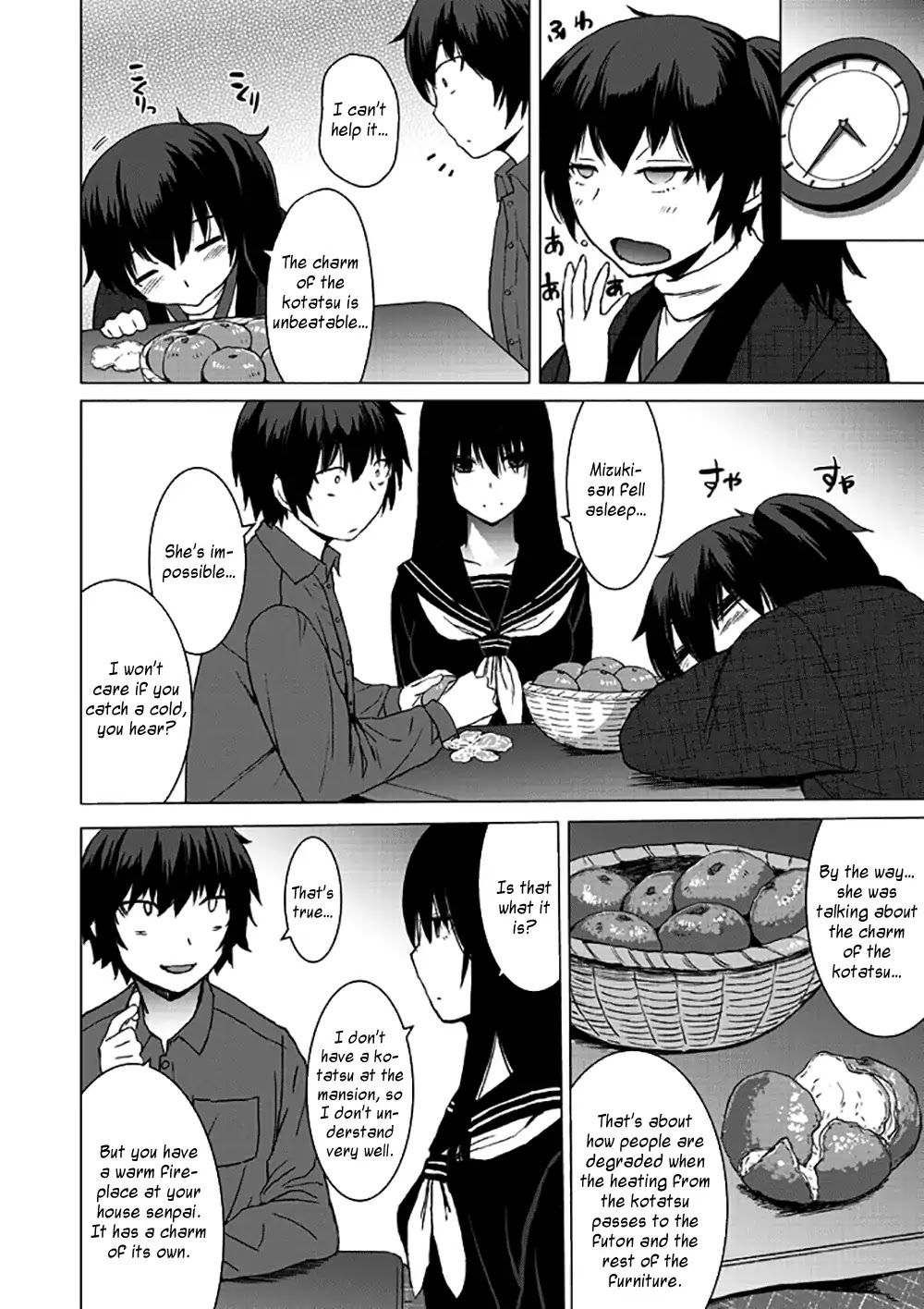 Kuro-senpai to Kuroyashiki no Yami ni Mayowanai Chapter 1 page 2 - Chapter 1