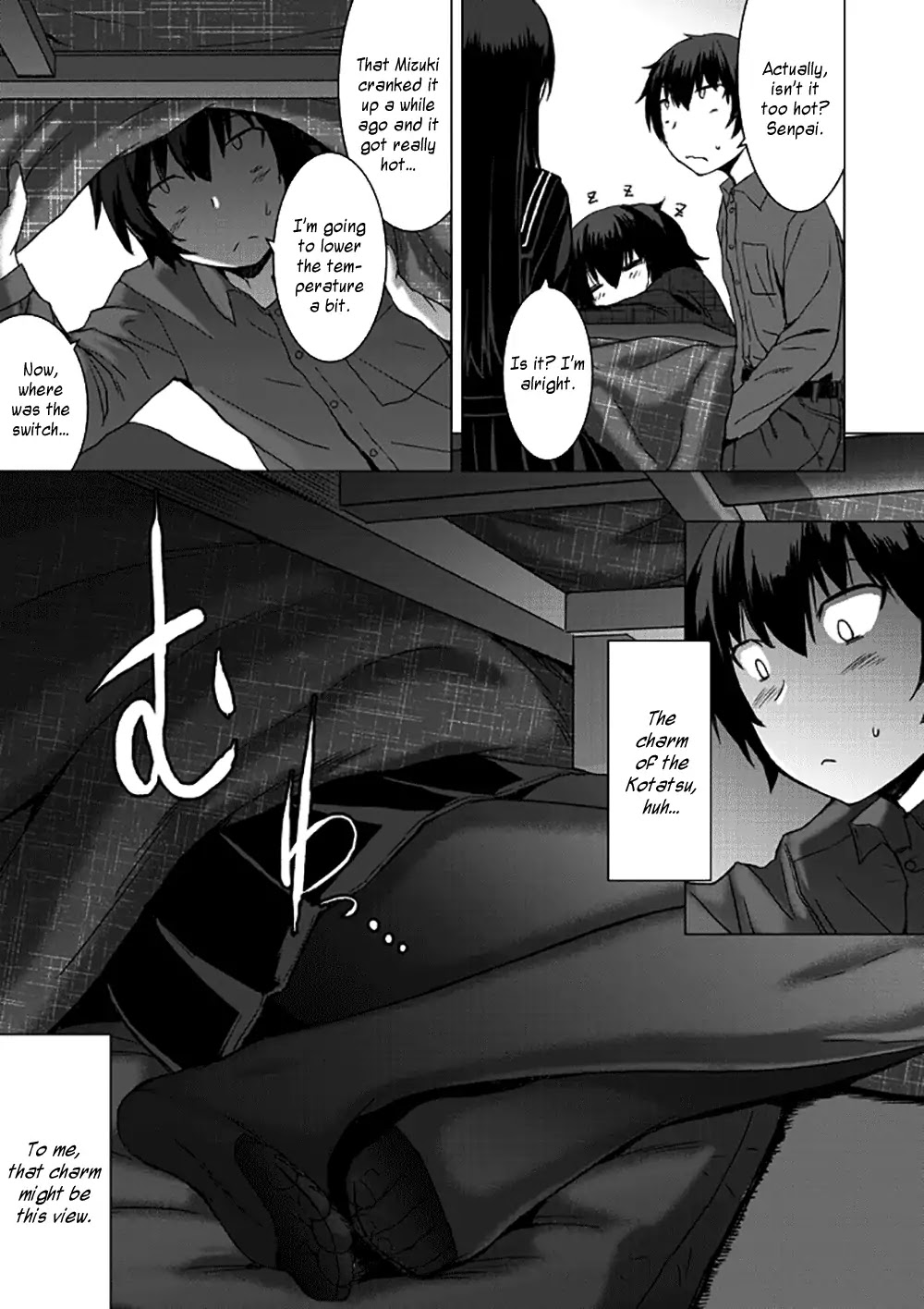Kuro-senpai to Kuroyashiki no Yami ni Mayowanai Chapter 1 page 3 - Chapter 1