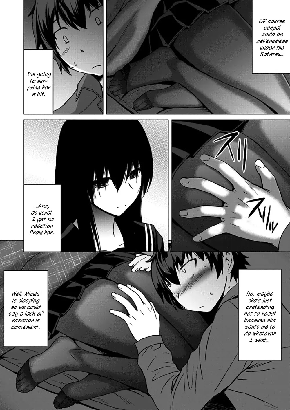 Kuro-senpai to Kuroyashiki no Yami ni Mayowanai Chapter 1 page 4 - Chapter 1