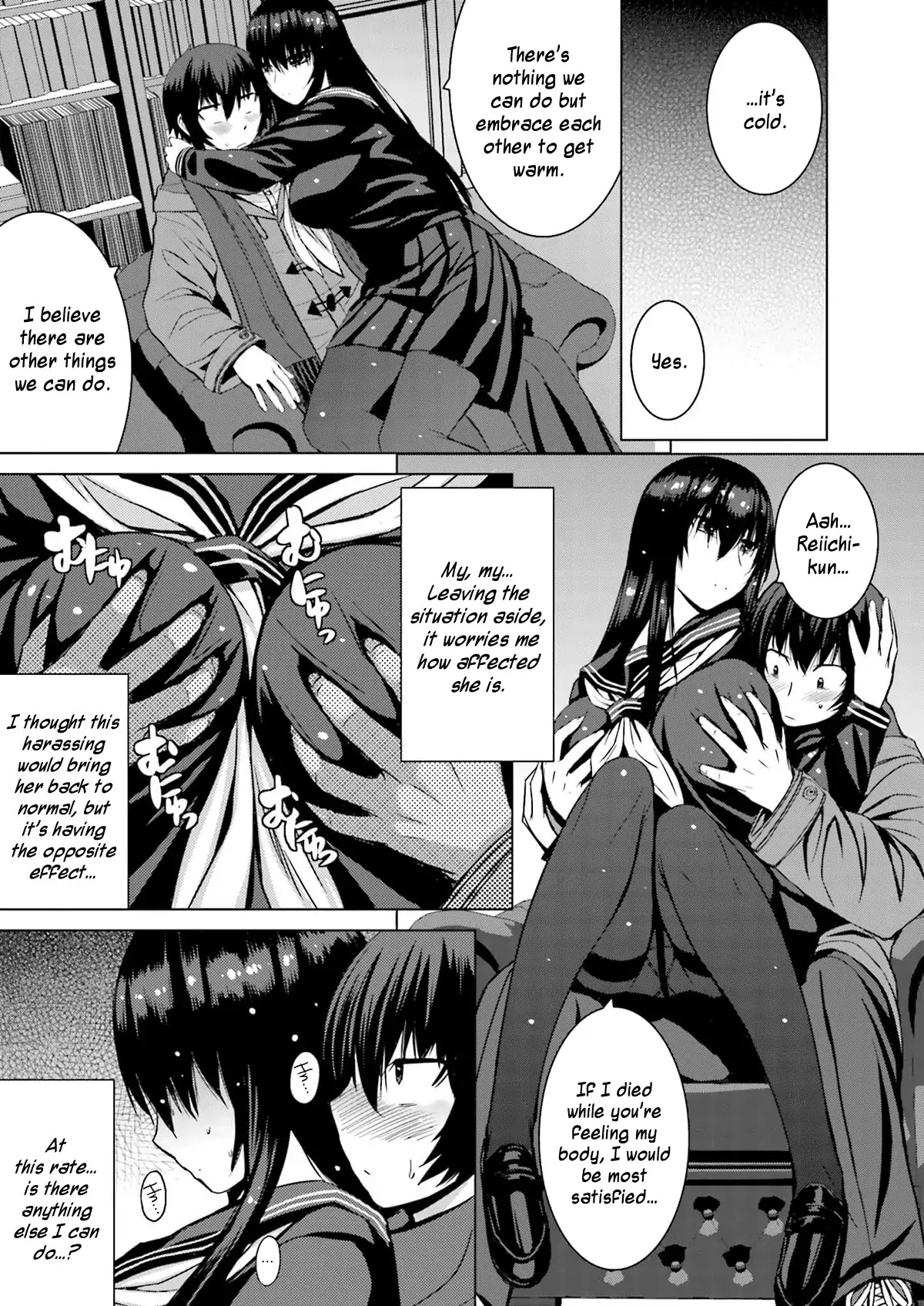 Kuro-senpai to Kuroyashiki no Yami ni Mayowanai Chapter 10 page 11 - Chapter 10 [END]