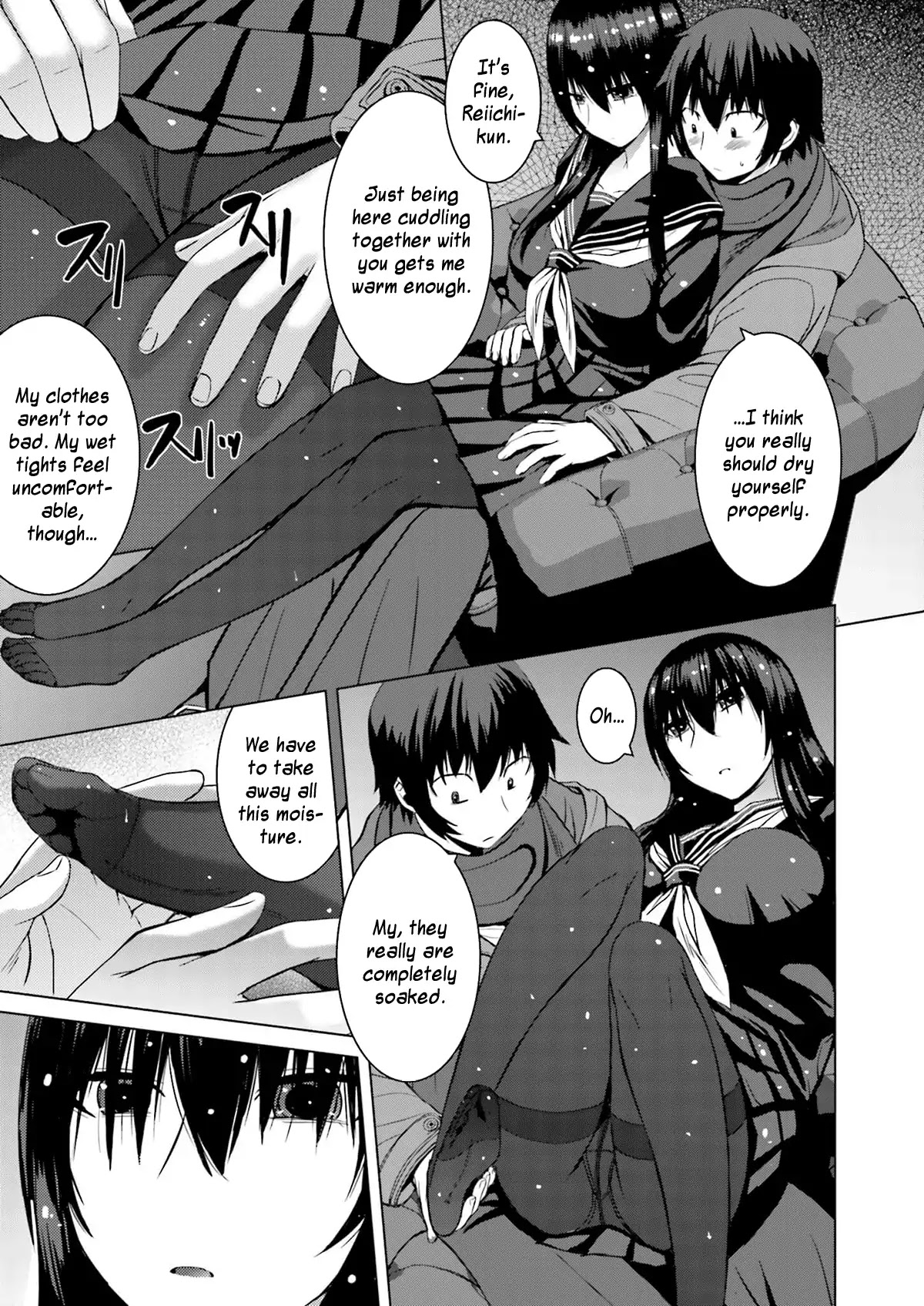 Kuro-senpai to Kuroyashiki no Yami ni Mayowanai Chapter 10 page 13 - Chapter 10 [END]