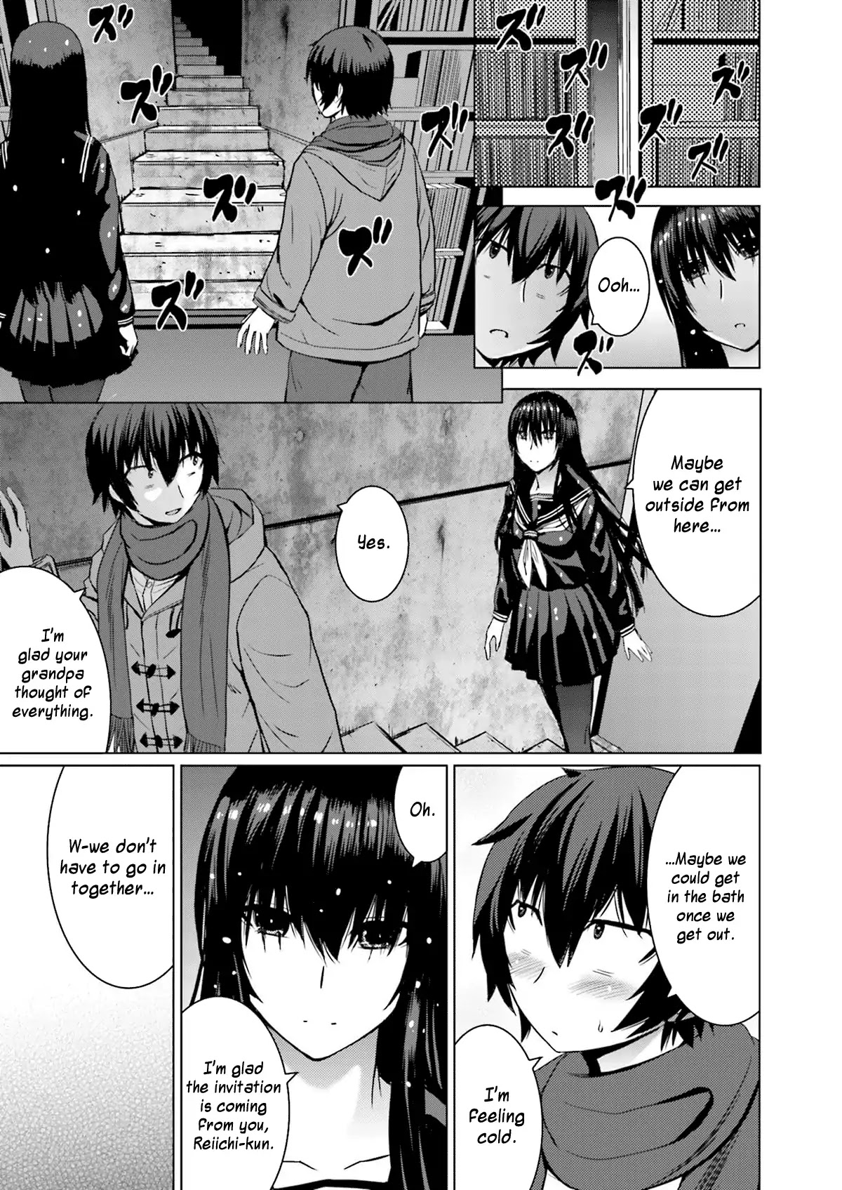 Kuro-senpai to Kuroyashiki no Yami ni Mayowanai Chapter 10 page 18 - Chapter 10 [END]
