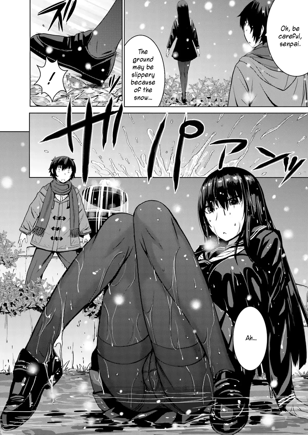Kuro-senpai to Kuroyashiki no Yami ni Mayowanai Chapter 10 page 4 - Chapter 10 [END]