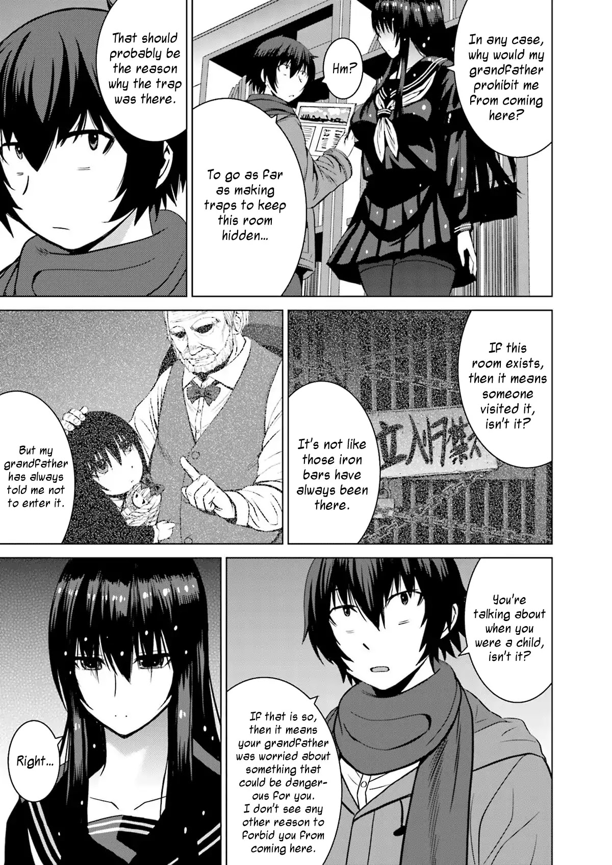 Kuro-senpai to Kuroyashiki no Yami ni Mayowanai Chapter 10 page 7 - Chapter 10 [END]