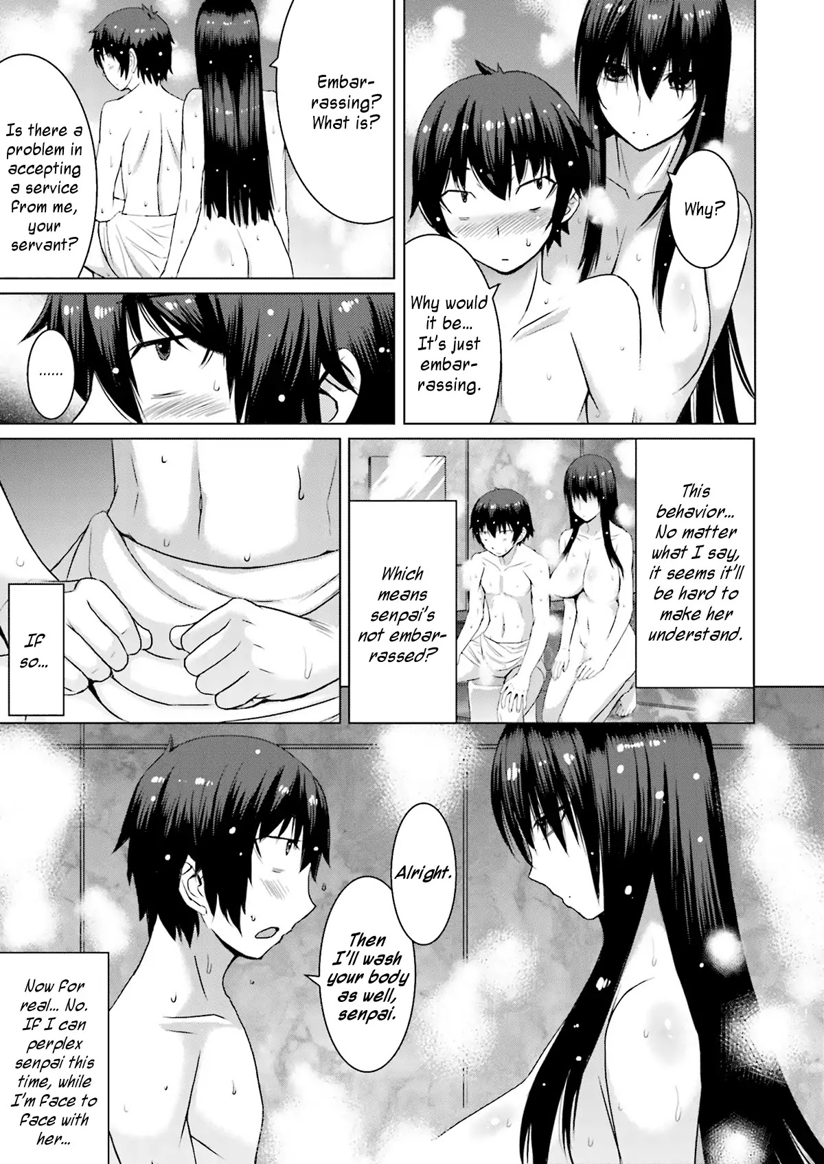Kuro-senpai to Kuroyashiki no Yami ni Mayowanai Chapter 3 page 13 - Chapter 3
