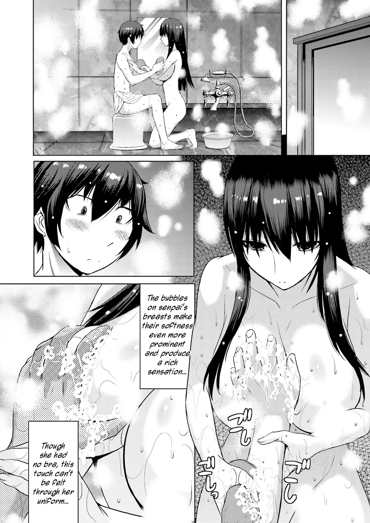 Kuro-senpai to Kuroyashiki no Yami ni Mayowanai Chapter 3 page 14 - Chapter 3