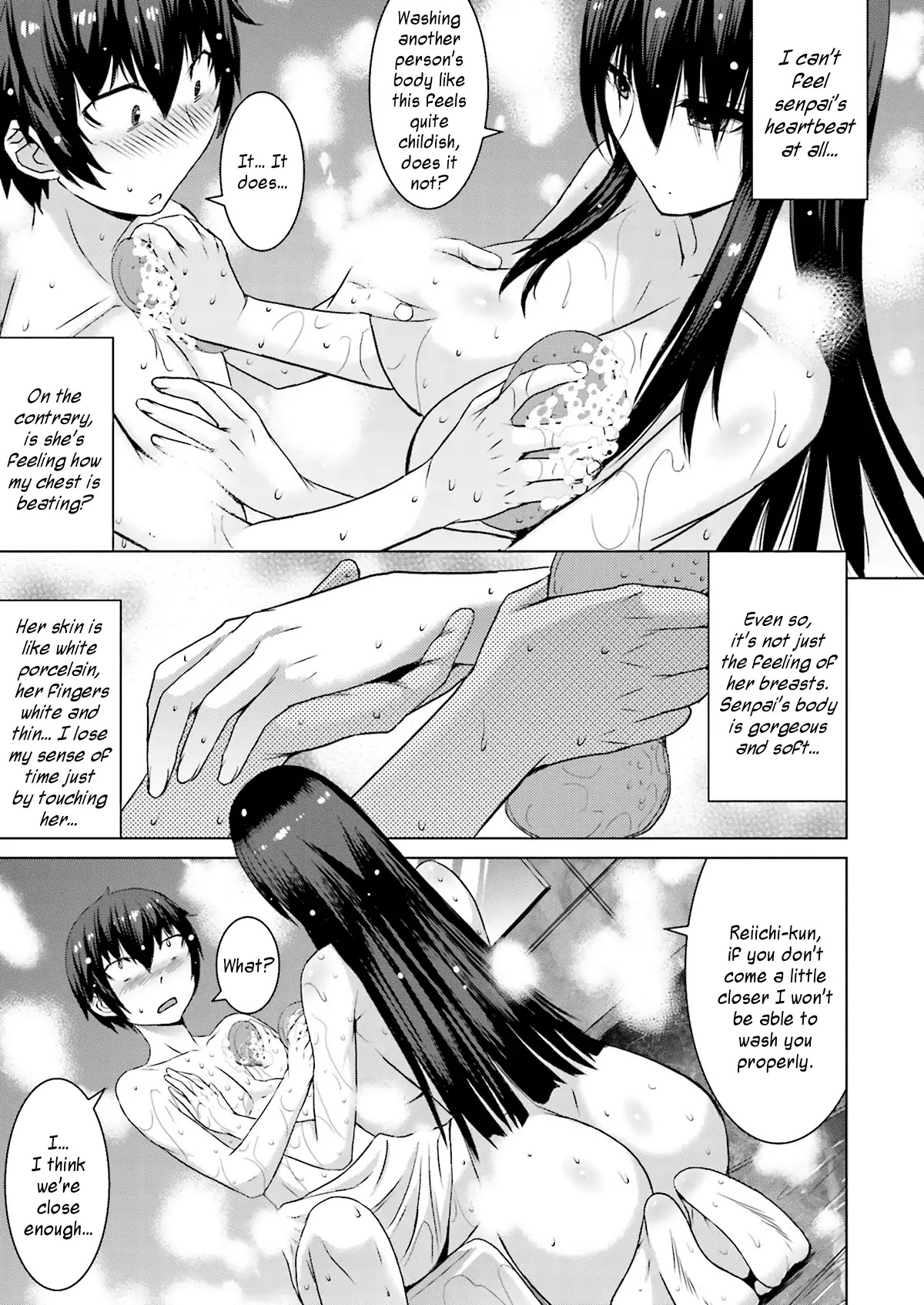 Kuro-senpai to Kuroyashiki no Yami ni Mayowanai Chapter 3 page 15 - Chapter 3