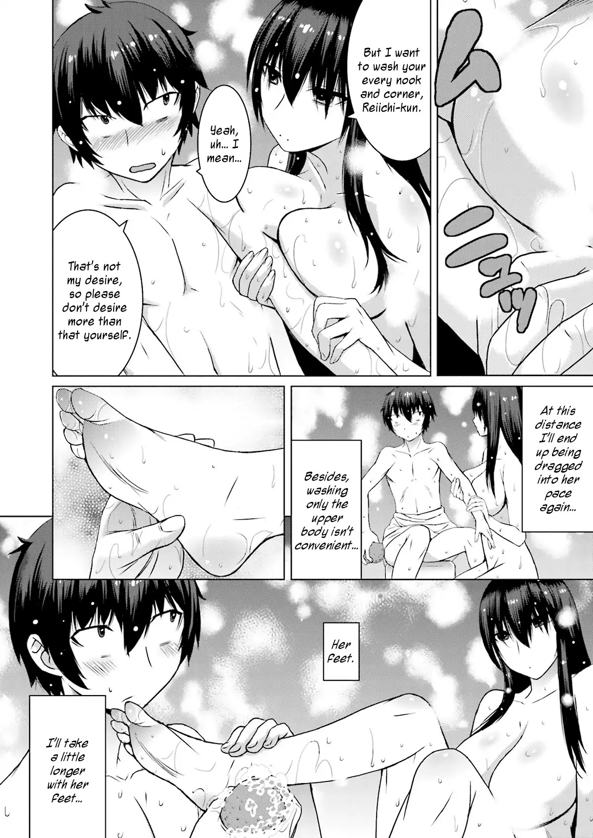 Kuro-senpai to Kuroyashiki no Yami ni Mayowanai Chapter 3 page 16 - Chapter 3