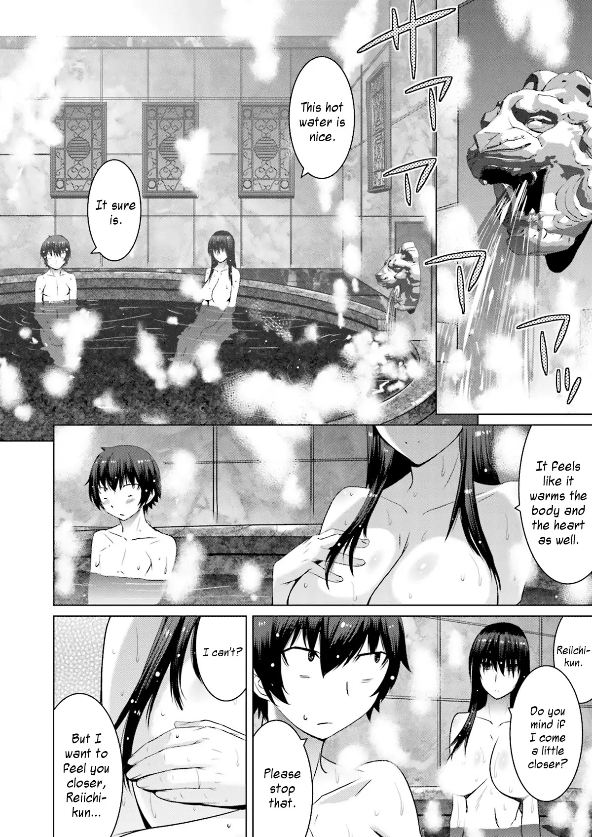 Kuro-senpai to Kuroyashiki no Yami ni Mayowanai Chapter 3 page 19 - Chapter 3