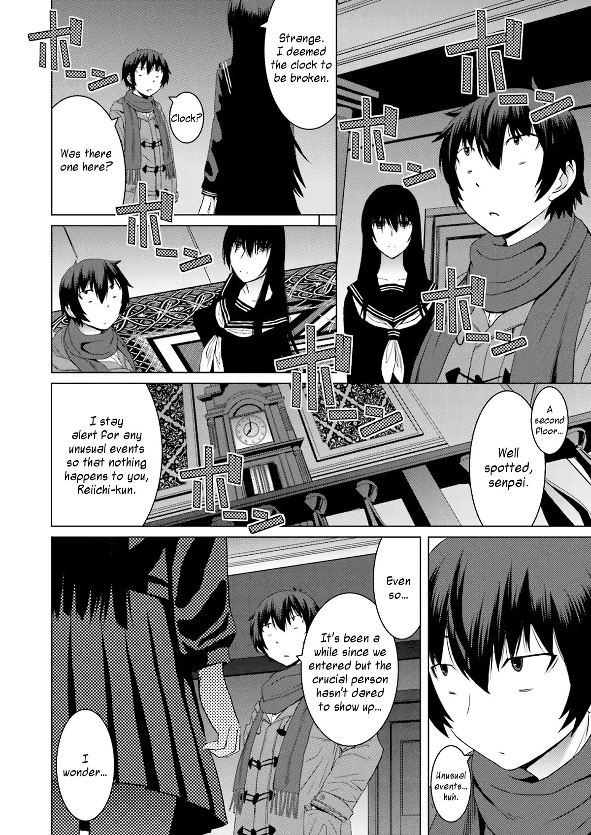 Kuro-senpai to Kuroyashiki no Yami ni Mayowanai Chapter 3 page 2 - Chapter 3