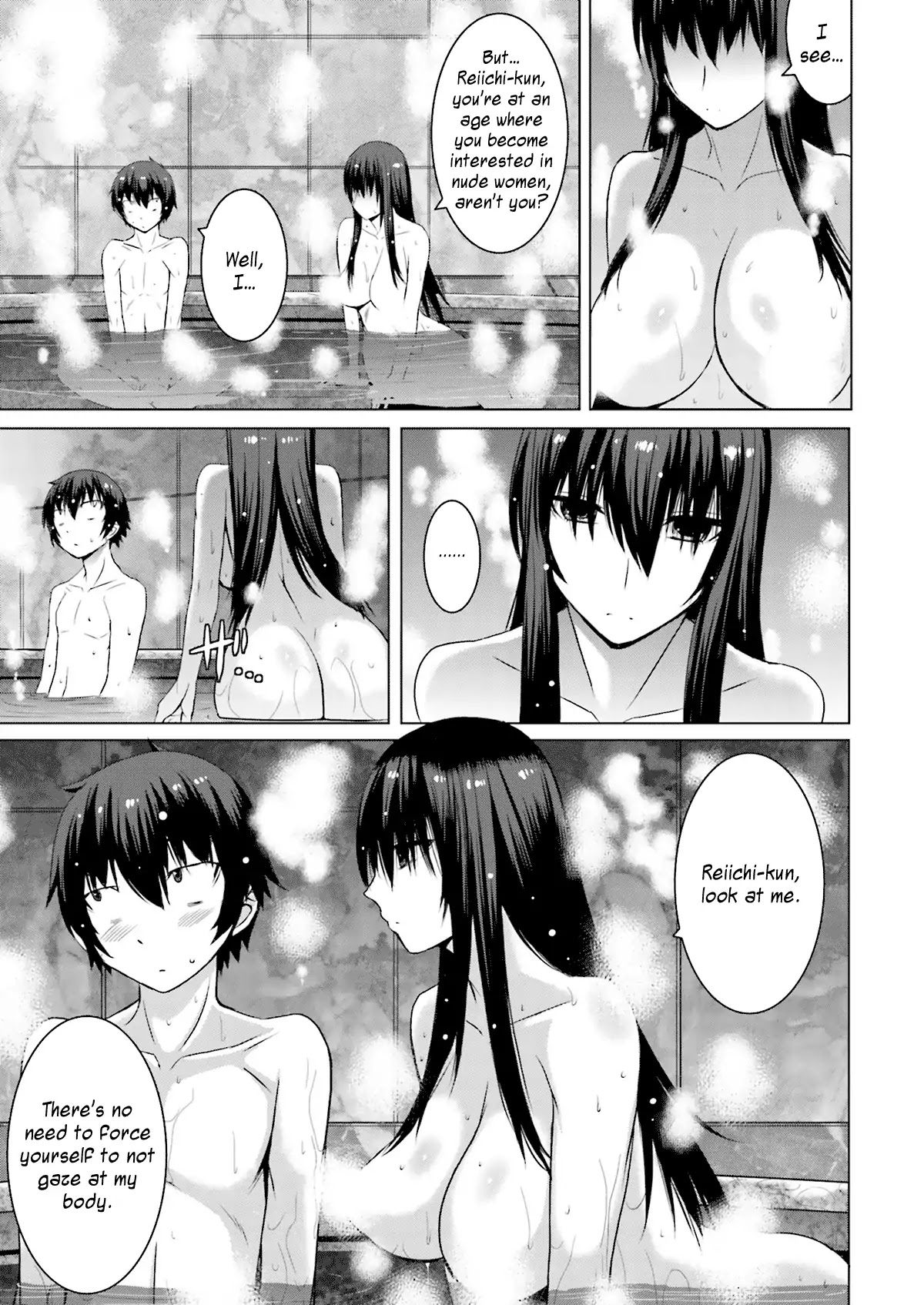 Kuro-senpai to Kuroyashiki no Yami ni Mayowanai Chapter 3 page 21 - Chapter 3