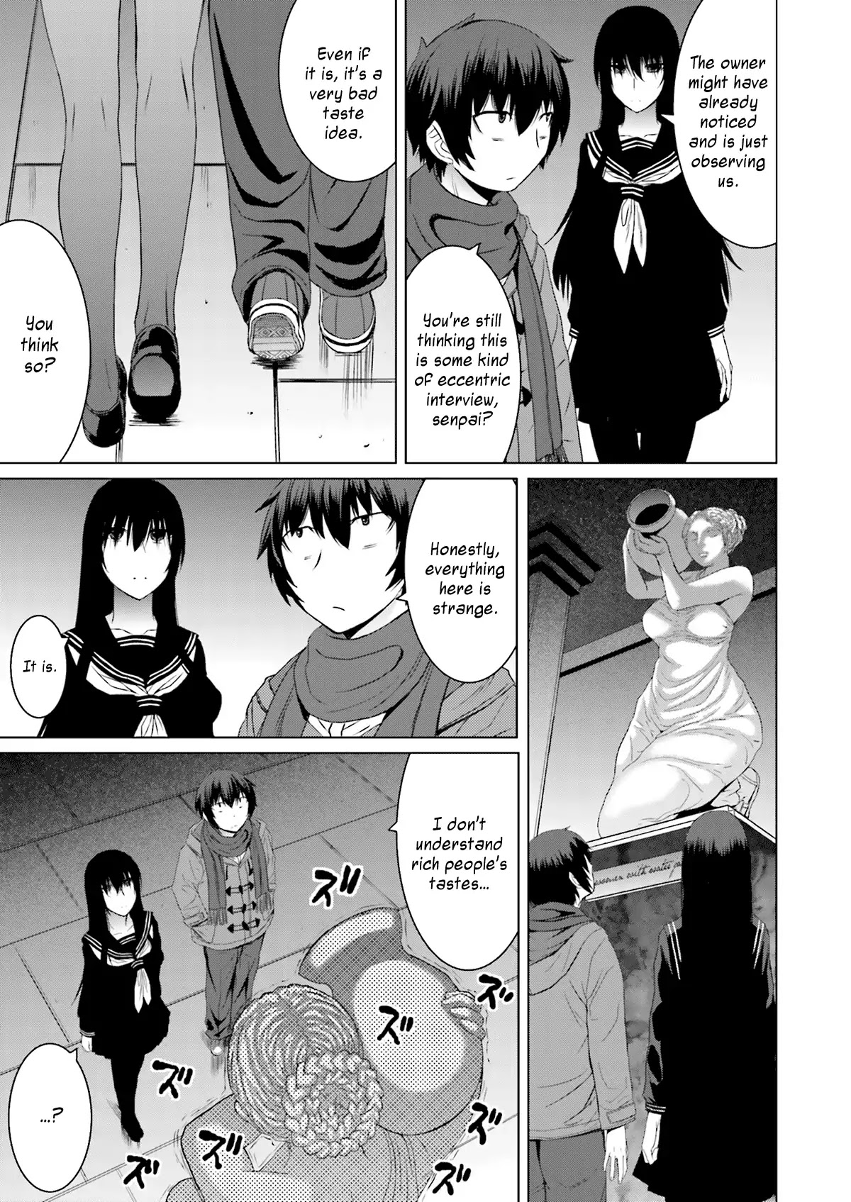 Kuro-senpai to Kuroyashiki no Yami ni Mayowanai Chapter 3 page 3 - Chapter 3