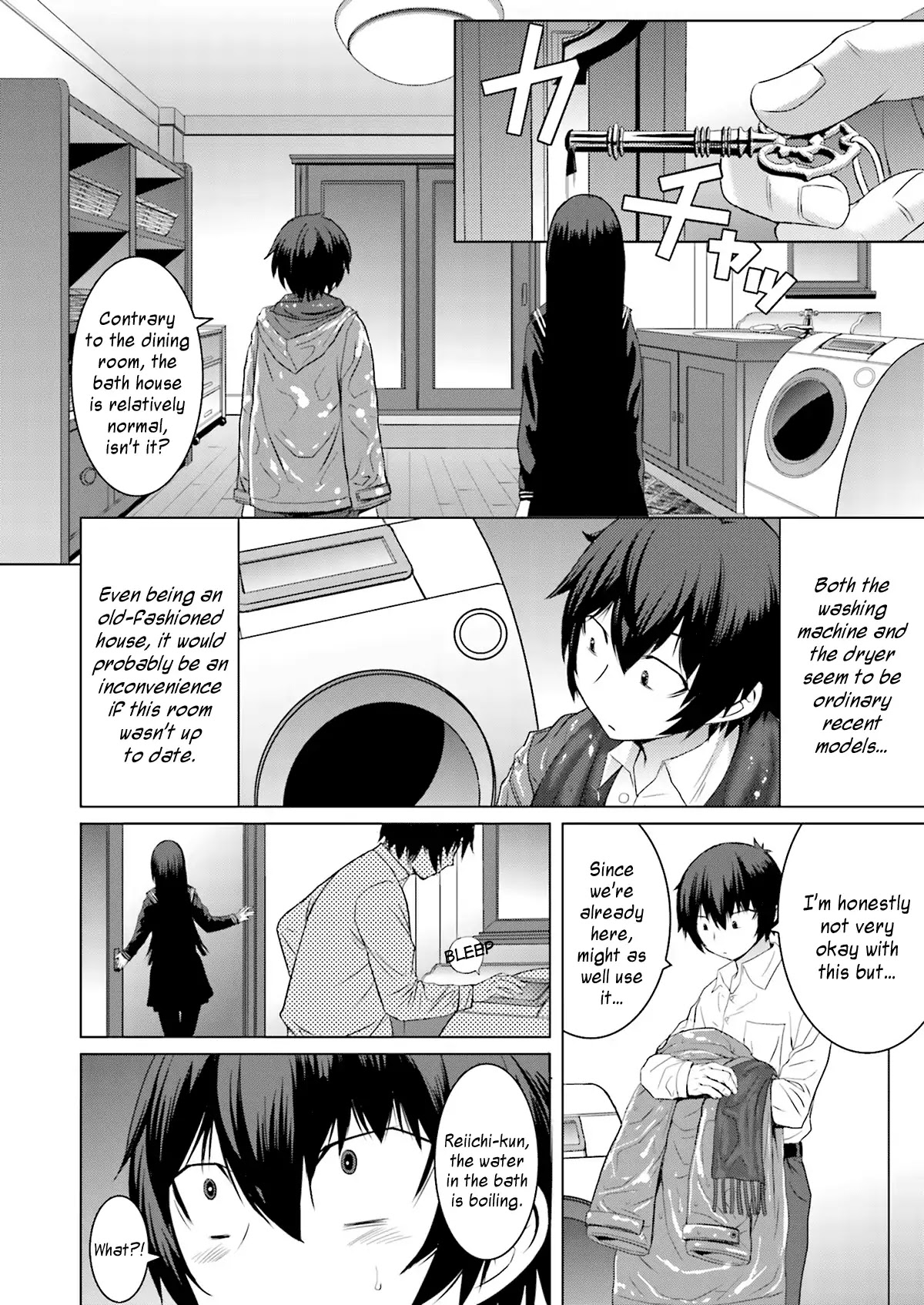 Kuro-senpai to Kuroyashiki no Yami ni Mayowanai Chapter 3 page 6 - Chapter 3
