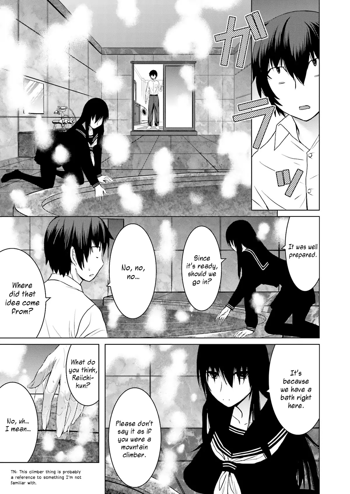 Kuro-senpai to Kuroyashiki no Yami ni Mayowanai Chapter 3 page 7 - Chapter 3