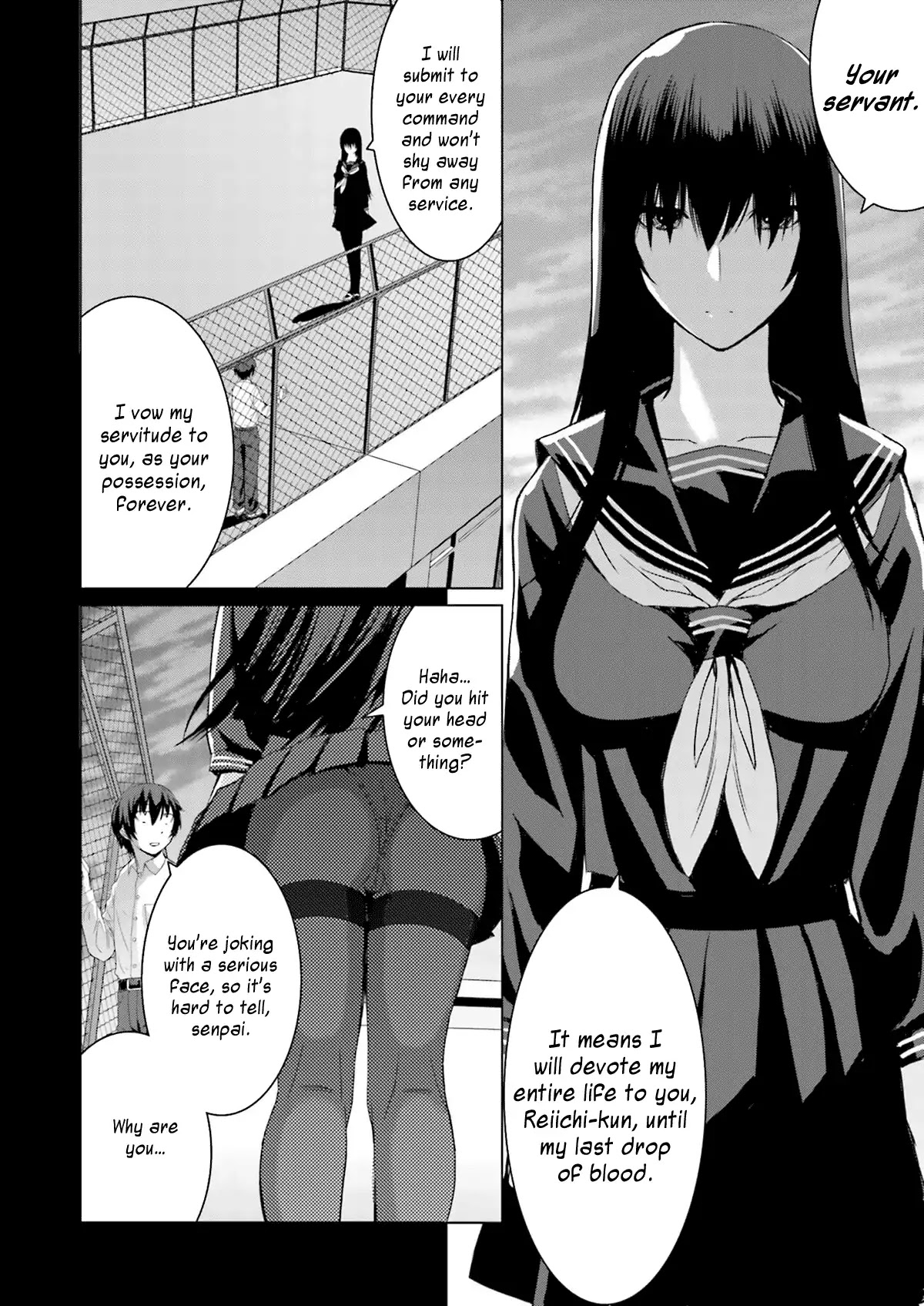 Kuro-senpai to Kuroyashiki no Yami ni Mayowanai Chapter 4 page 12 - Chapter 4